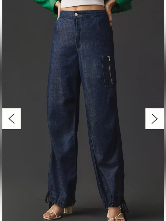 Anthropologie Pants - Anthropologie Pilcro Parachute Jeans, Size 32, New without Tag